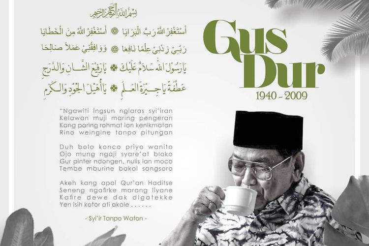 Sholawat Ya Asyiqol Musthofa